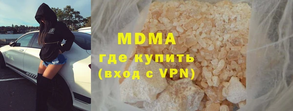 амф Алексин