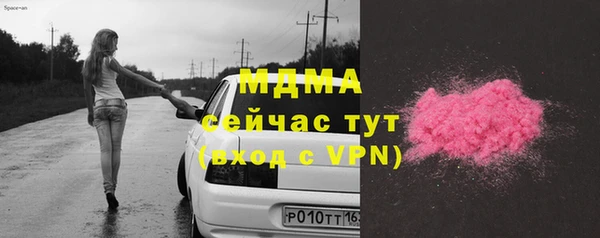 амф Алексин