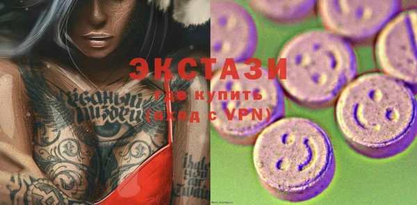 амф Алексин