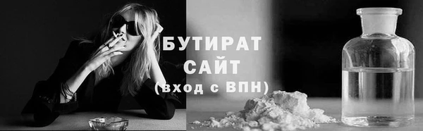 амф Алексин