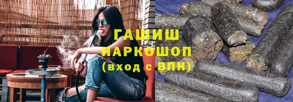 кокаин премиум Алзамай