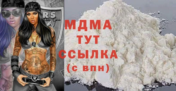 кокаин премиум Алзамай