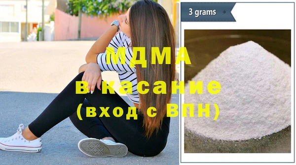 кокаин премиум Алзамай