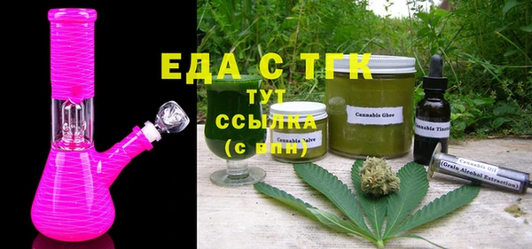каннабис Алексеевка