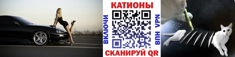 mega ссылки  Анадырь  Мефедрон mephedrone 